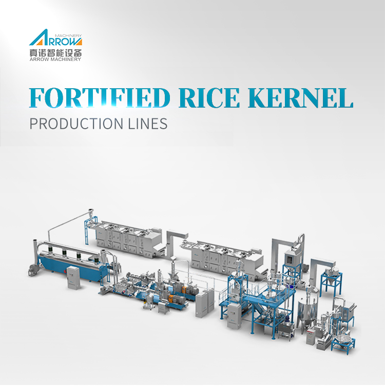 Fortified Rice Making Machine, Fortified Rice Making Plant